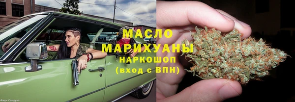 меф VHQ Белоозёрский